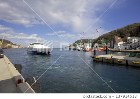 家島(家島群島之一) - 茂浦港和家島汽船/高速家島渡輪/瀨戶內海國立公園 家島(家島群島之一) - 茂浦港和家島汽船/高速家島渡輪/瀨戶內海國立公園 137914518