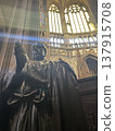 Prague, a World Heritage City 137915708