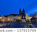 Prague, a World Heritage City 137915709