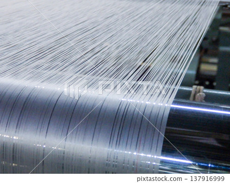 Yarn produced in a textile factory (textile manufacturing process) Yarn produced in a textile factory (textile manufacturing process) 137916999