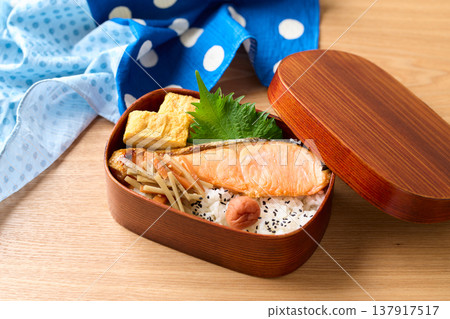 Homemade salmon bento Homemade salmon bento 137917517