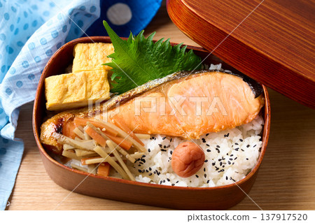 Homemade salmon bento Homemade salmon bento 137917520