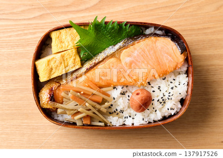 Homemade salmon bento Homemade salmon bento 137917526