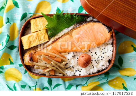 Homemade salmon bento Homemade salmon bento 137917528