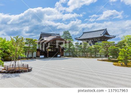 Ninna-ji Temple emperor's gate 137917963