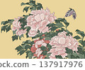 Katsushika Hokusai / Peonies and Butterflies 137917976