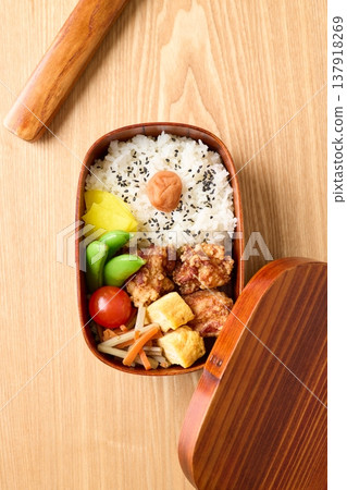 Handmade bento 137918269