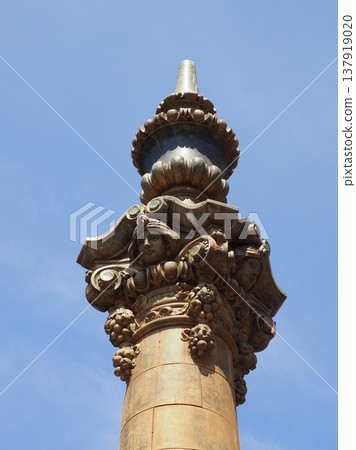 Malacca Dutch Square Fountain 137919020