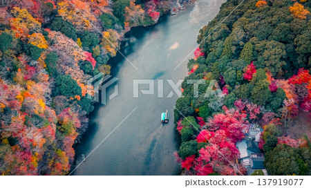 NOV 28 2025 Rankyo Gorge Dramatic River Canyon In Kyoto Japan NOV 28 2025 Rankyo Gorge Dramatic River Canyon In Kyoto Japan 137919077
