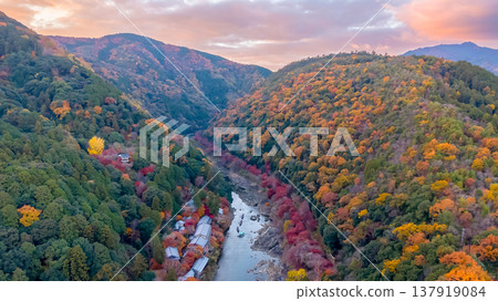 NOV 28 2025 Scenic River Gorge of Rankyo in Kyoto 137919084