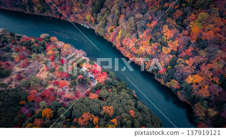 NOV 28 2025 Rankyo Gorge Dramatic River Canyon In Kyoto Japan 137919121