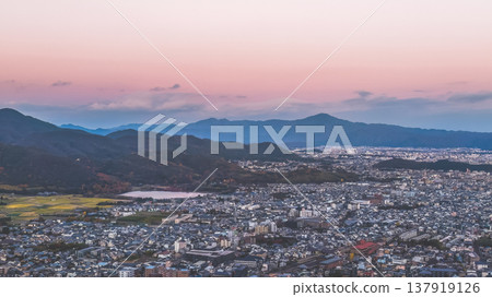 NOV 28 2025 Historic Temples And Shrines In Ukyo Ward Kyoto Japan 137919126