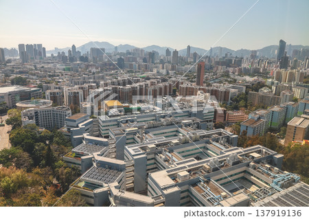 Kowloon Tong Residential District Urban Living Hong Kong March 16 2026 Kowloon Tong Residential District Urban Living Hong Kong March 16 2026 137919136