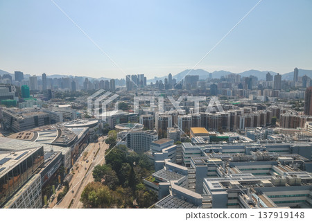 Kowloon Tong Overlooks Mountains and Expansive Urban District March 16 2026 137919148