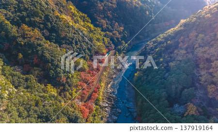 NOV 28 2025 Hozukyo Torokko Station Scenic Railway In Kyoto NOV 28 2025 Hozukyo Torokko Station Scenic Railway In Kyoto 137919164