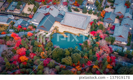 NOV 28 2025 Scenic Hozu River in Kyoto Japan Arashiyama NOV 28 2025 Scenic Hozu River in Kyoto Japan Arashiyama 137919178