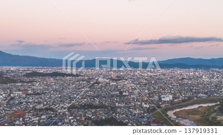 NOV 28 2025 Historic Temples And Shrines In Ukyo Ward Kyoto Japan 137919331