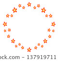 Flame star round frame 137919711
