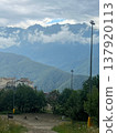 Road in the Sochi mountains in Krasnaya Polyana at 960 meters above sea level. 137920113
