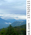Mountains in Krasnaya Polyana, Sochi 137920115
