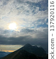 Mountains in Krasnaya Polyana, Sochi 137920116