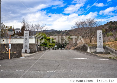 [Temple No. 8] Kumagaya-ji Temple [Shikoku 88 Temple Pilgrimage] 137920142