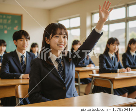 高中生和國中生在教室裡上課 137920419