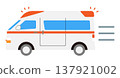 Running ambulance 137921002