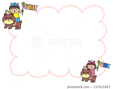 A frame featuring a boy and girl wearing helmets and riding a bear, holding carp streamers. 137921661