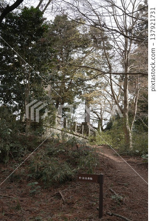 Matsuki Kuruwa (enclosure) at Hachioji Castle Ruins 137921731