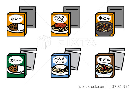 Illustrations of retort pouch foods. Instant curry, pasta sauce, and beef bowl. For emergency food supplies and stockpiling. 137921935