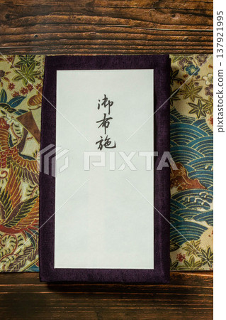 Ogose bag Ogose bag 137921995