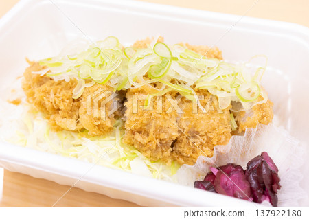 Delicious Green Onion and Salt Pork Cutlet Rice Bowl Bento 137922180