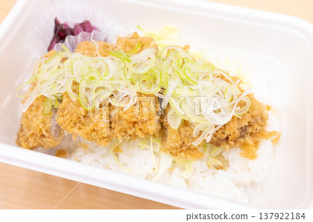 Delicious Green Onion and Salt Pork Cutlet Rice Bowl Bento 137922184