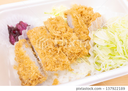 美味蔥油條豬排飯便當 137922189
