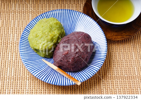 萩餅（甜豆沙餡年糕）、毛豆餅（毛豆餡年糕） 137922334