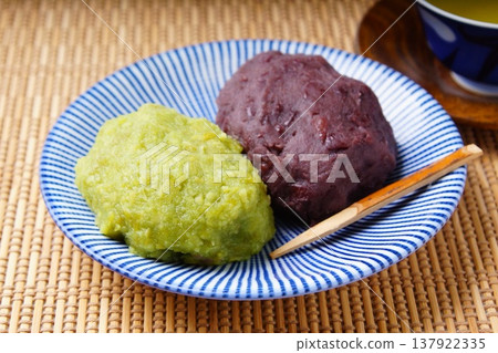 萩餅(甜豆沙餡年糕)、毛豆餅(毛豆餡年糕) 萩餅(甜豆沙餡年糕)、毛豆餅(毛豆餡年糕) 137922335