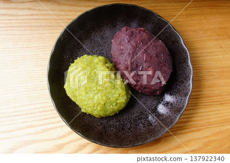 萩餅(甜豆沙餡年糕)、毛豆餅(毛豆餡年糕) 萩餅(甜豆沙餡年糕)、毛豆餅(毛豆餡年糕) 137922340