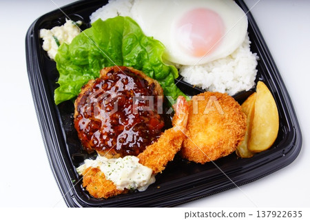 Hamburger steak and fried shrimp bento Hamburger steak and fried shrimp bento 137922635
