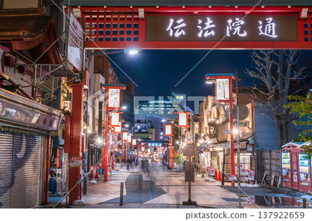 Asakusa Temple, Tokyo: A nighttime scene of Denpoin Street Asakusa Temple, Tokyo: A nighttime scene of Denpoin Street 137922659