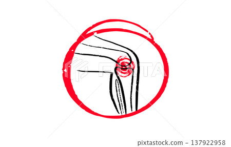 Arthritis Sketch Poster Arthritis Sketch Poster 137922958