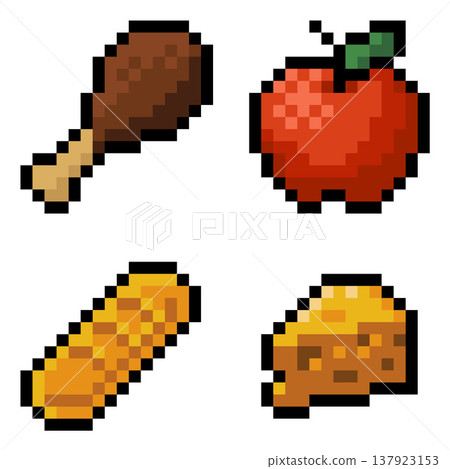 Pixel Art Food Items 8 Bit Video Game Asset Icons Pixel Art Food Items 8 Bit Video Game Asset Icons 137923153