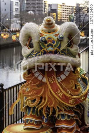 Colorful lion dance Colorful lion dance 137923440