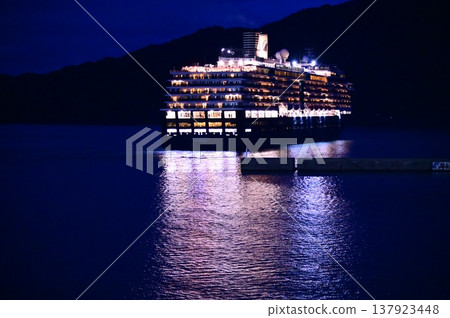 The cruise ship Westerdam departs from Miyako. The cruise ship Westerdam departs from Miyako. 137923448