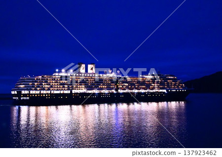 The cruise ship Westerdam departs from Miyako. The cruise ship Westerdam departs from Miyako. 137923462