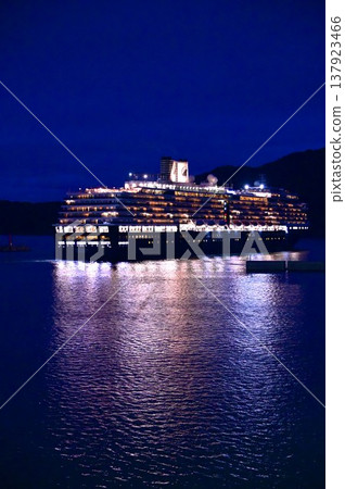 The cruise ship Westerdam departs from Miyako. The cruise ship Westerdam departs from Miyako. 137923466