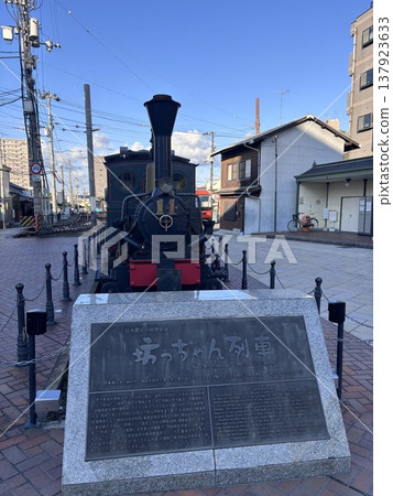 Botchan Train at Dogo Onsen Botchan Train at Dogo Onsen 137923633