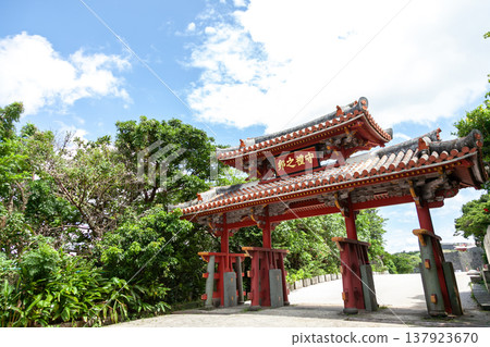 首里城堡·守護門 首里城堡·守護門 137923670