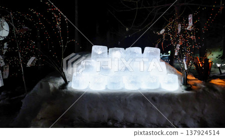 Lights made from ice Lights made from ice 137924514