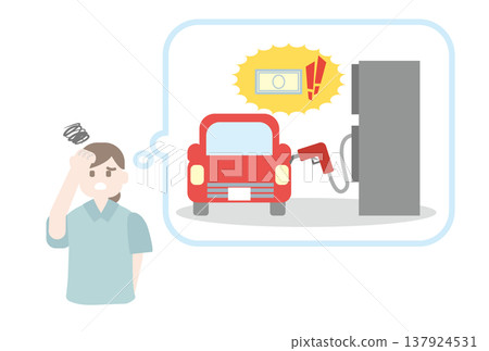 An illustration of a woman troubled by soaring gasoline prices. 137924531